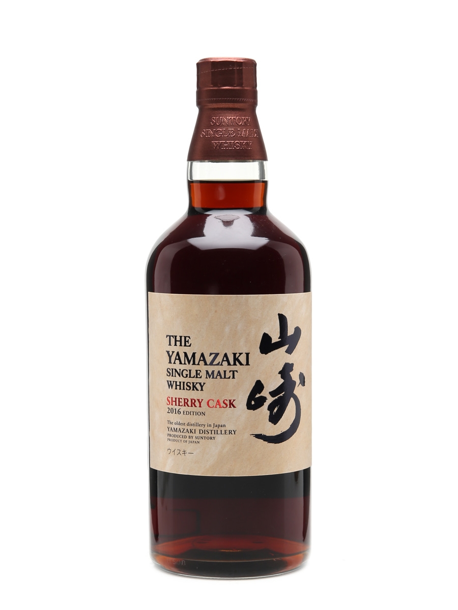 Yamazaki Sherry Cask 2016 Release 70cl / 48%