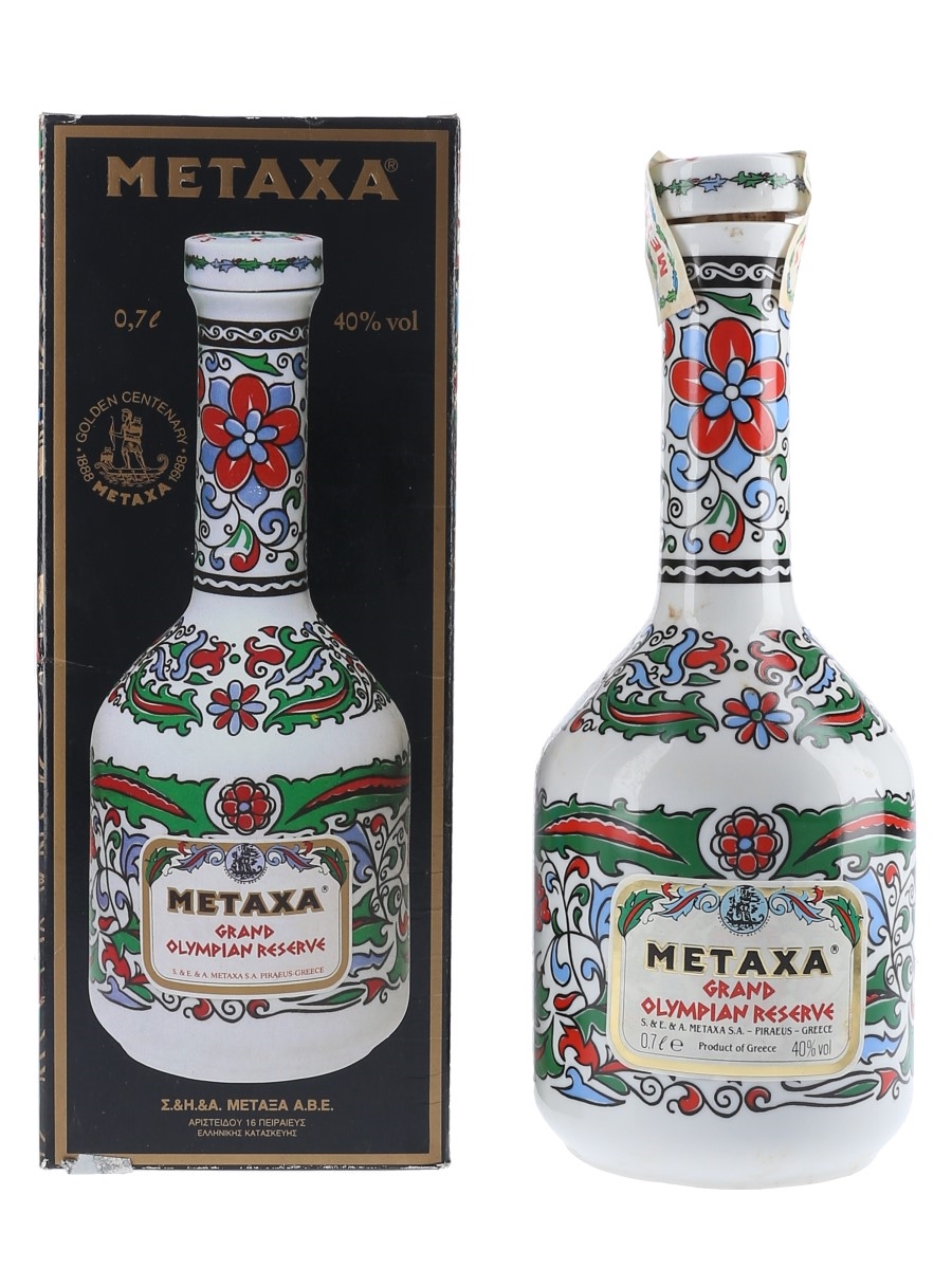 Metaxa Grand Olympian Reserve - Lot 77566 - Buy/Sell Spirits Online
