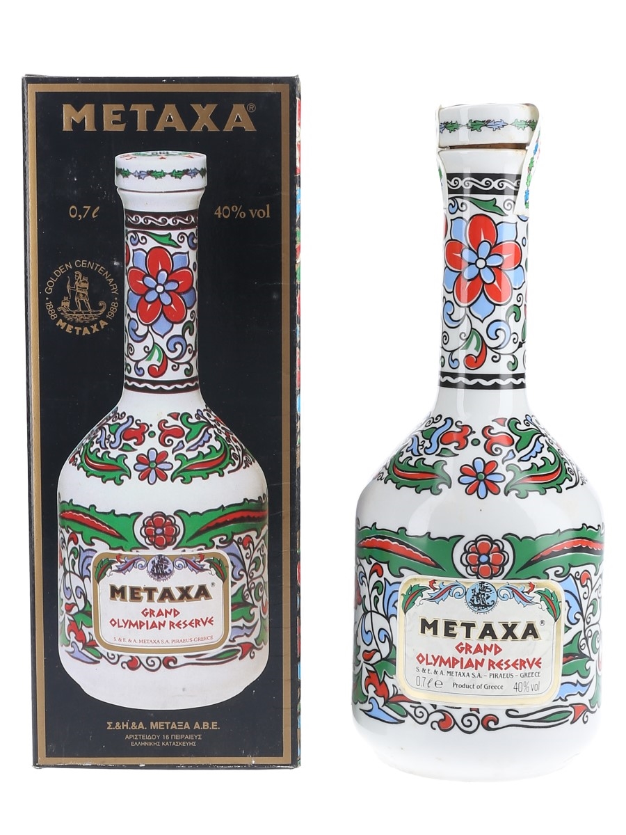 Metaxa Grand Olympian Reserve - Lot 69881 - Buy/Sell Spirits Online