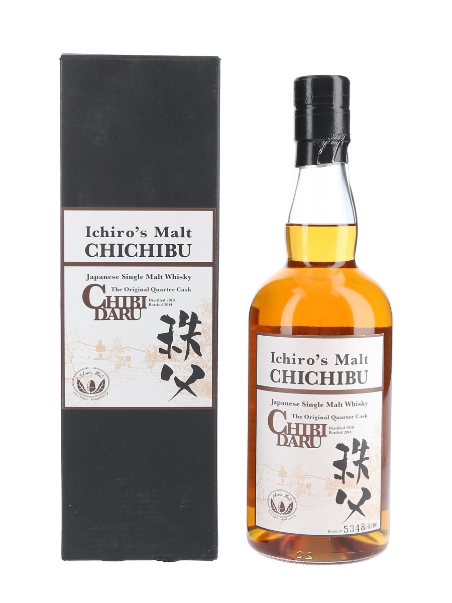 Chichibu 2010 Chibidaru Bottled 2014 70cl / 53.5%