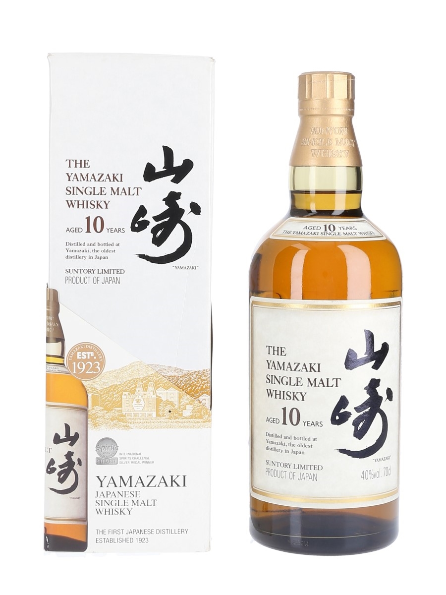 Yamazaki 10 Year Old Lot 70947 Buy Sell Japanese Whisky Online