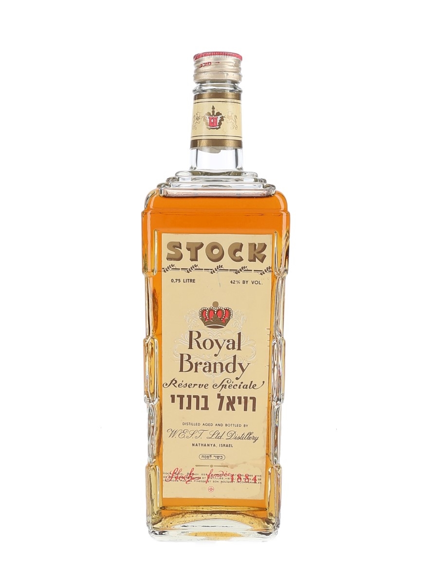 Stock Royal Brandy Bottled 1970s - WEST Ltd Distillery 75cl / 42%