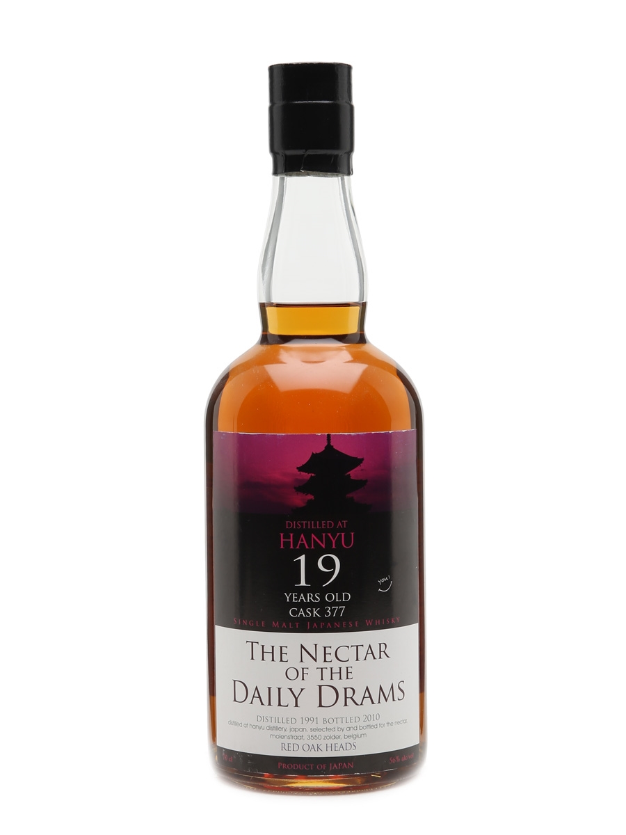 Hanyu 1991 #377 The Nectar of the Daily Drams 70cl