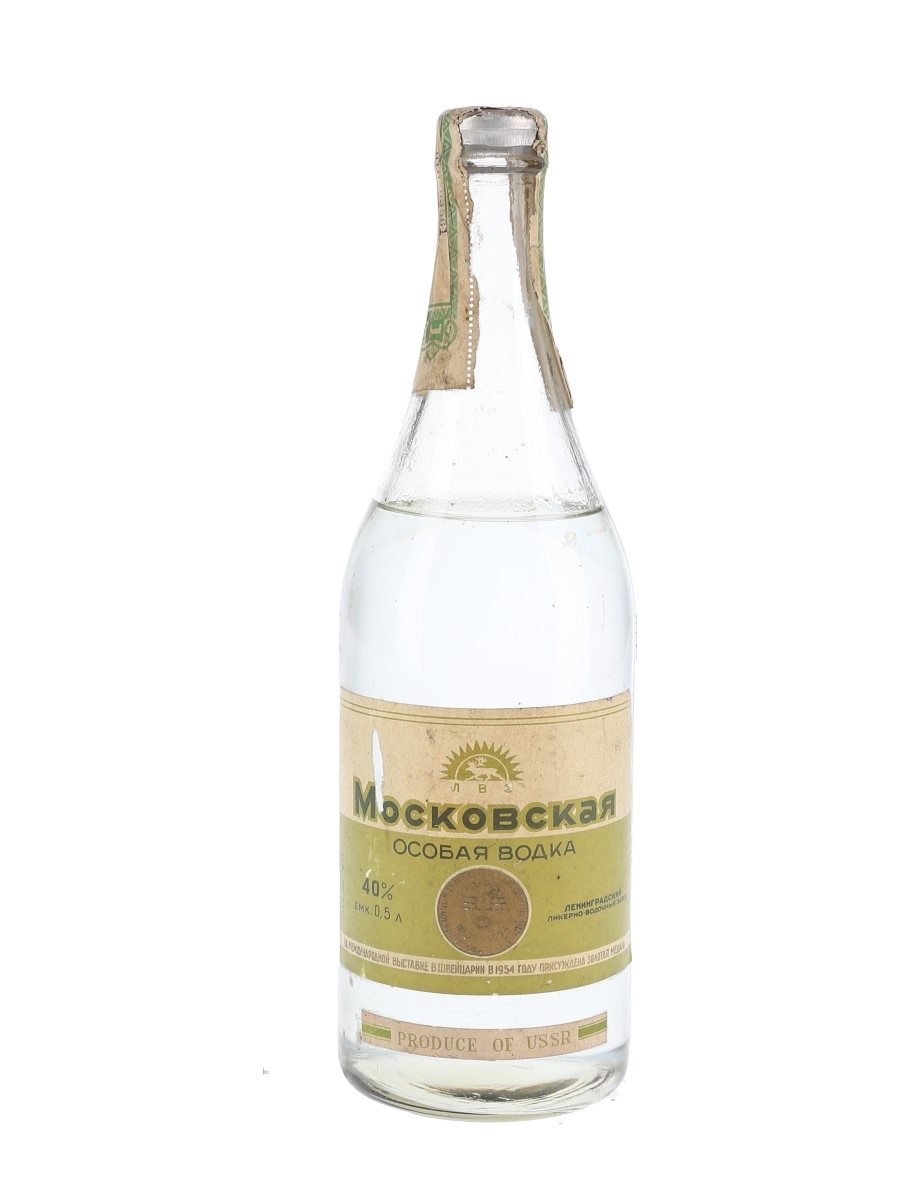Moskovskaya Osobaya Vodka Bottled 1950s 50cl / 40%