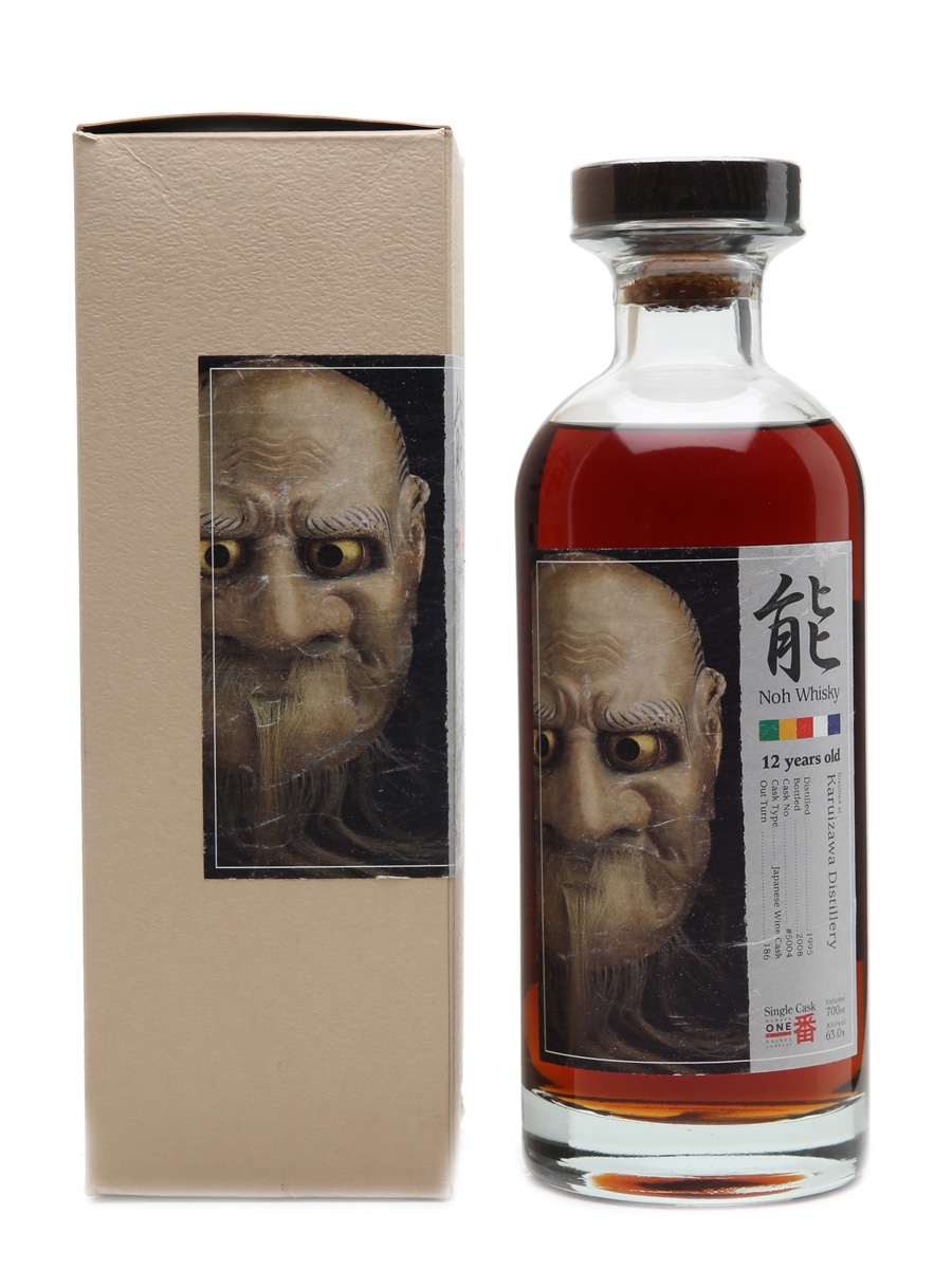 Karuizawa 1995 Noh #5004 12 Years Old - 186 Bottles 70cl / 63%