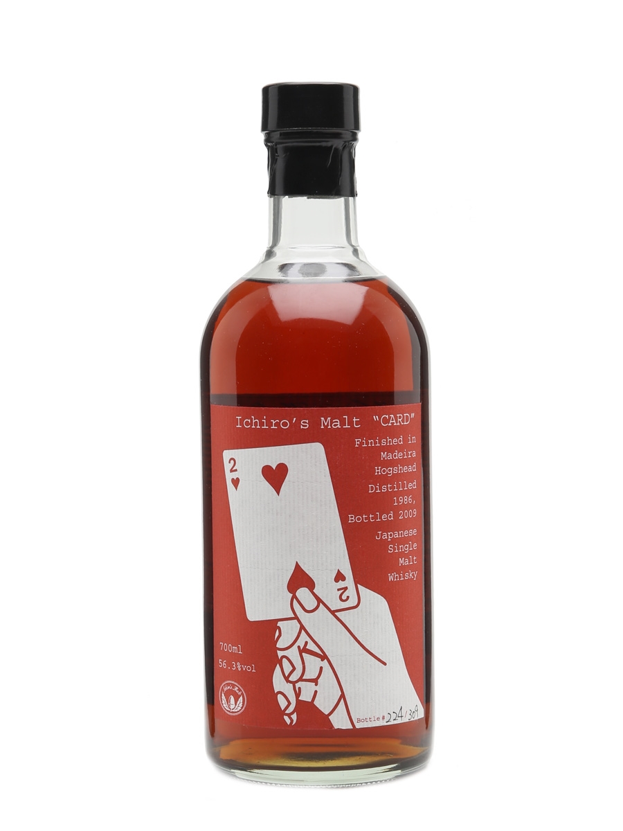 Hanyu 1986 Two of Hearts Caks 482 70cl / 56.3%