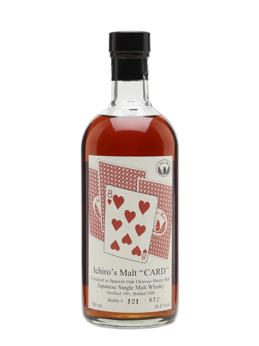 Hanyu 1991 Eight of Hearts Card Series - Cask #9303 70cl / 56.8%