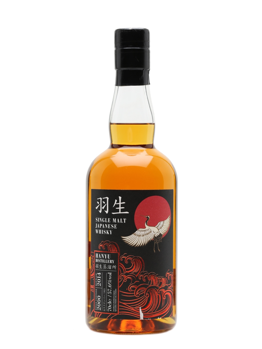 Hanyu 2000 Cask #921 Bottled 2014 70cl / 57.6%