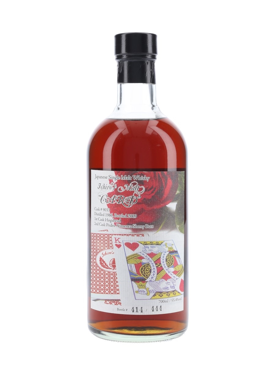 Ichiro's Malt 3本セット 秩父Ichiro's Malt CHICHIBU 3本セットピーテッド - メルカリ