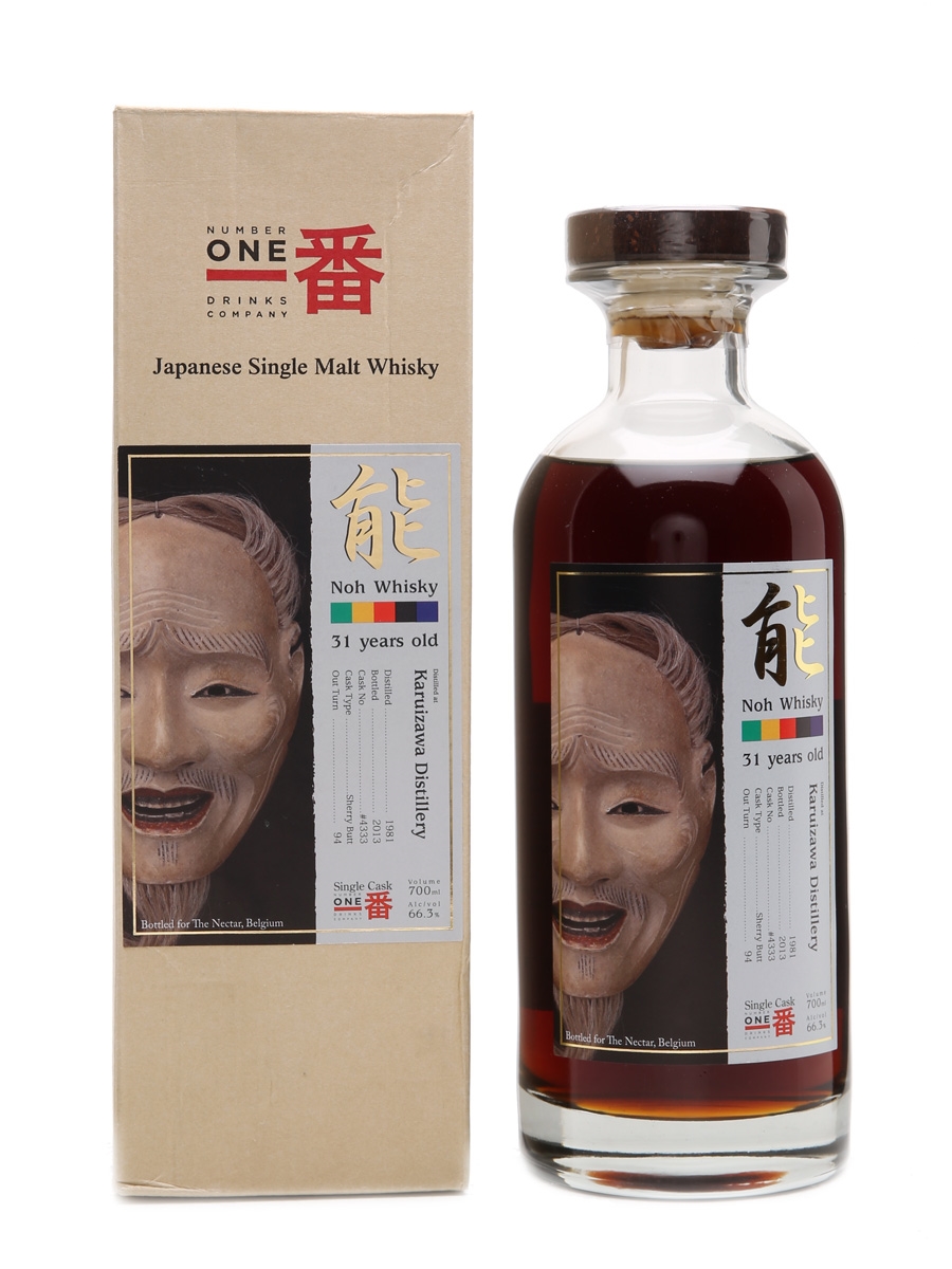 Karuizawa 1981 Noh Cask #4333 94 Bottles - LMdW 70cl / 66.3%