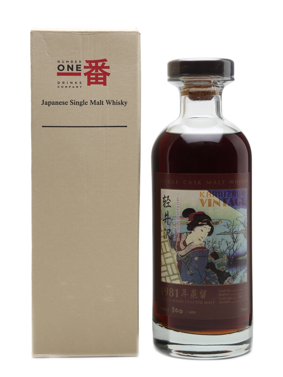 Karuizawa 1981 Cask #2100 Geisha Label - Bottled 2012 70cl / 60.4%