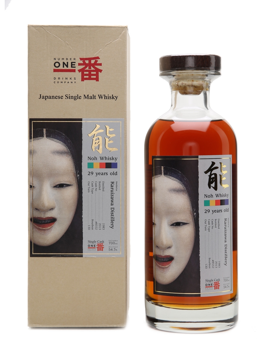 Karuizawa 1983 Noh #8552 130 Bottled - LMdW 70cl / 54.3%