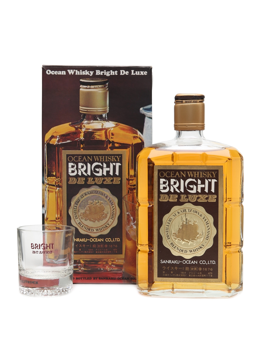 Ocean Whisky Bright Deluxe Bottled 1970s - Lot 8663 - Buy/Sell