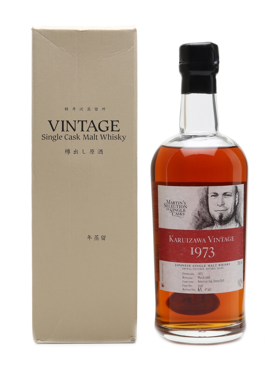 Karuizawa 1973 Cask #6249 - Lot 7521 - Buy/Sell Japanese Whisky Online