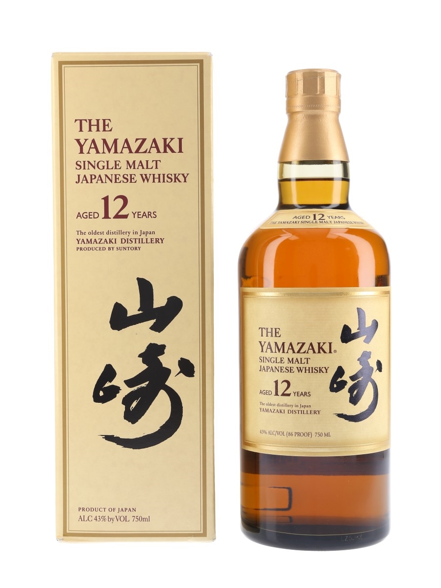 Yamazaki 12 Year Old Lot 74171 Buy Sell Japanese Whisky Online