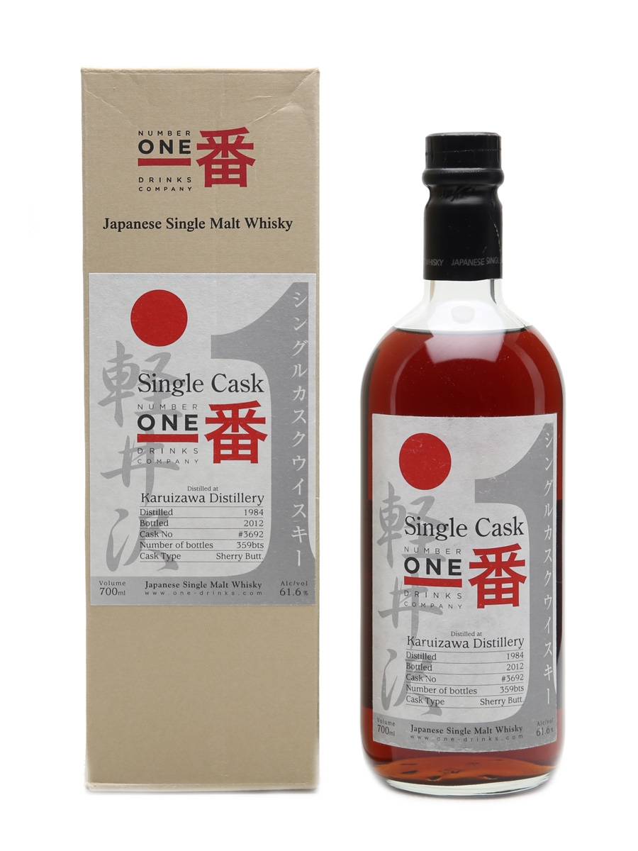 Karuizawa 1984 Cask #3692 Bottled 2012 70cl / 61.6%
