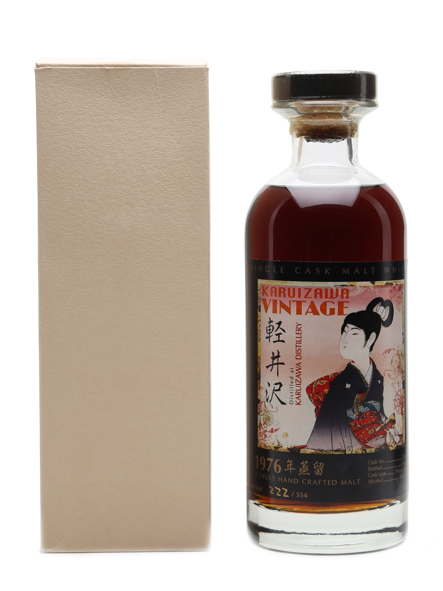 Karuizawa 1976 Cask #7818 Geisha Label - Bottled 2010 75cl / 63.6%