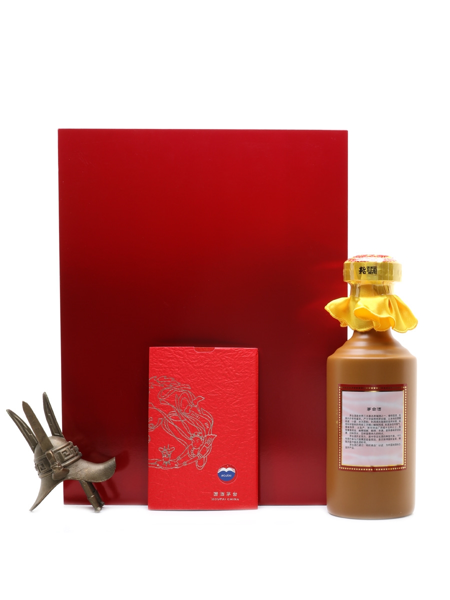 Kweichow Moutai 15 Year Old - Lot 74361 - Buy/Sell Spirits