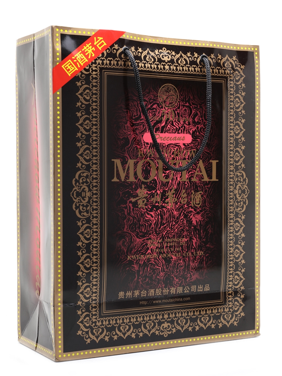 Kweichow Moutai 50mlk✖️6本セット 全品送料無料】 Aged Moutai Kweichow 2022年產50年貴州茅台酒