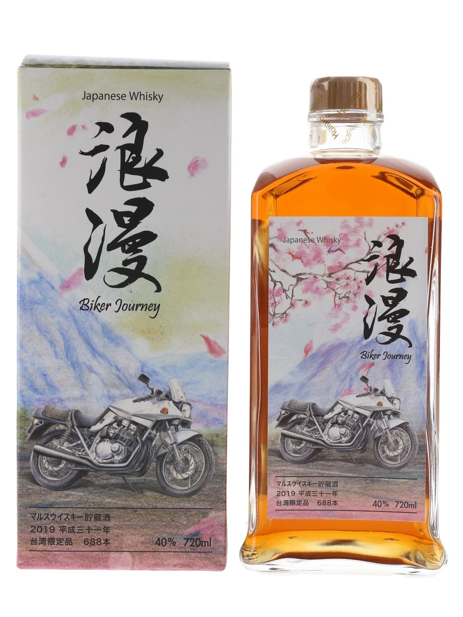 Mars Kura Whisky Biker Journey Batch 01 2019 Release - 2T Motorcycle Club 72cl / 40%