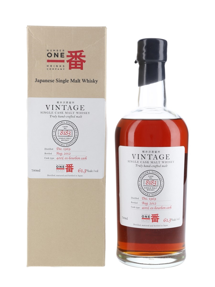 Karuizawa 1969 Cask #8183 - Lot 77299 - Buy/Sell Japanese Whisky
