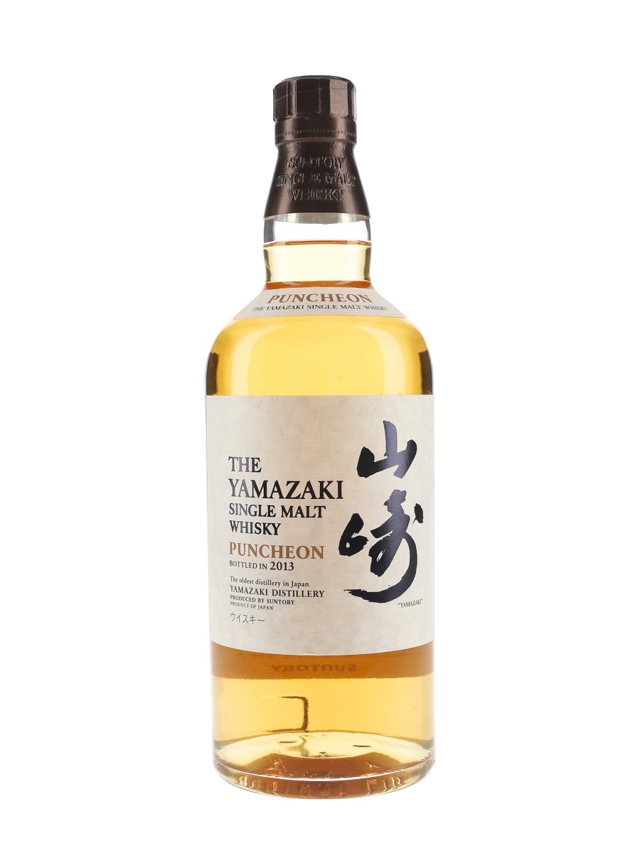 Yamazaki Puncheon Lot 77760 Buy Sell Japanese Whisky Online