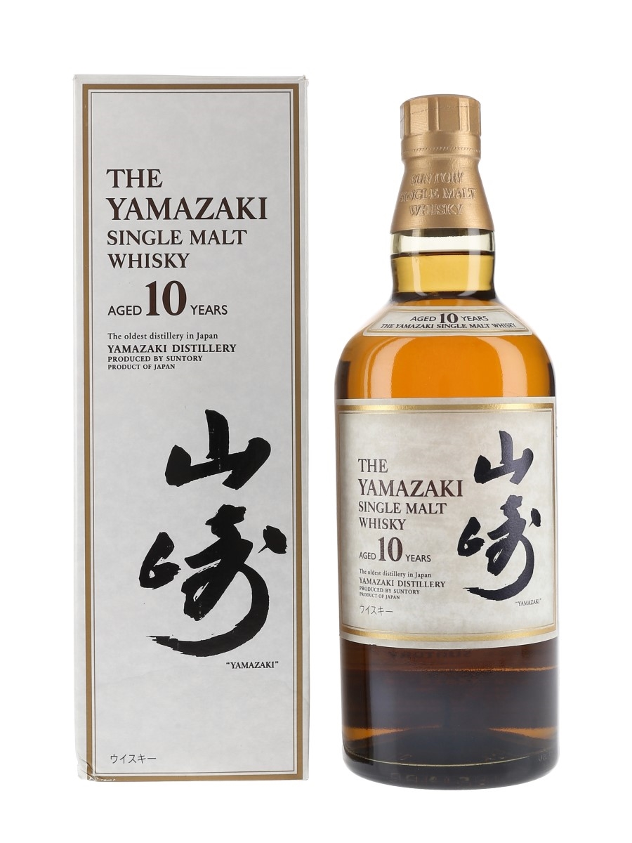 Yamazaki 10 Year Old Lot 81333 Buy Sell Japanese Whisky Online