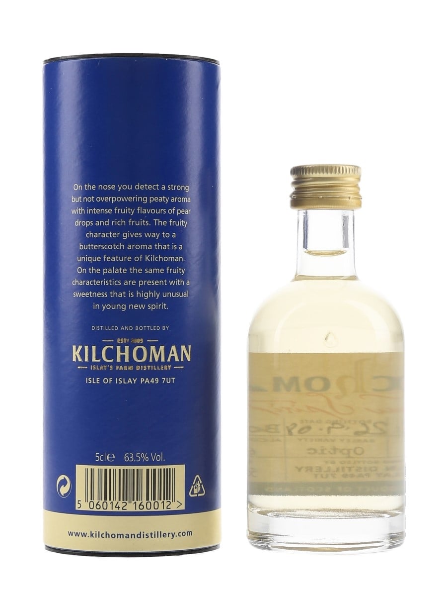 Kilchoman New Spirits 空瓶 79922_3.jpg?id=171686