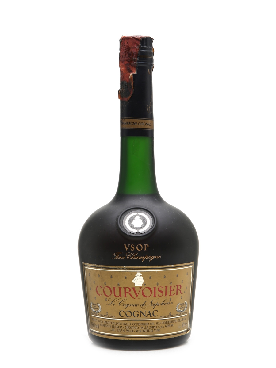 COURVOISIER古酒5本まとめ売り