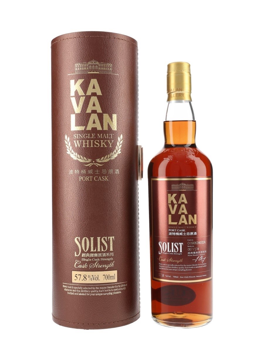 Kavalan Solist Port Cask Distilled 2009, Bottled 2016 70cl / 57.8%