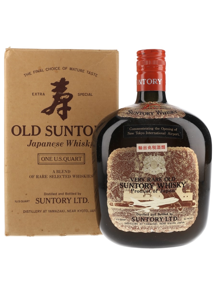 Suntory Old Whisky Lot 82209 Buy Sell Japanese Whisky Online