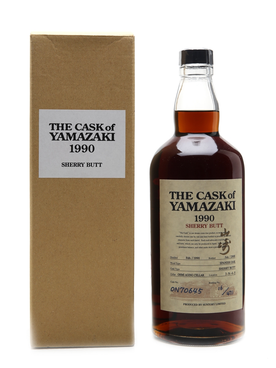 Yamazaki 1990 Sherry Butt Lot 9702 Buy Sell Japanese Whisky Online