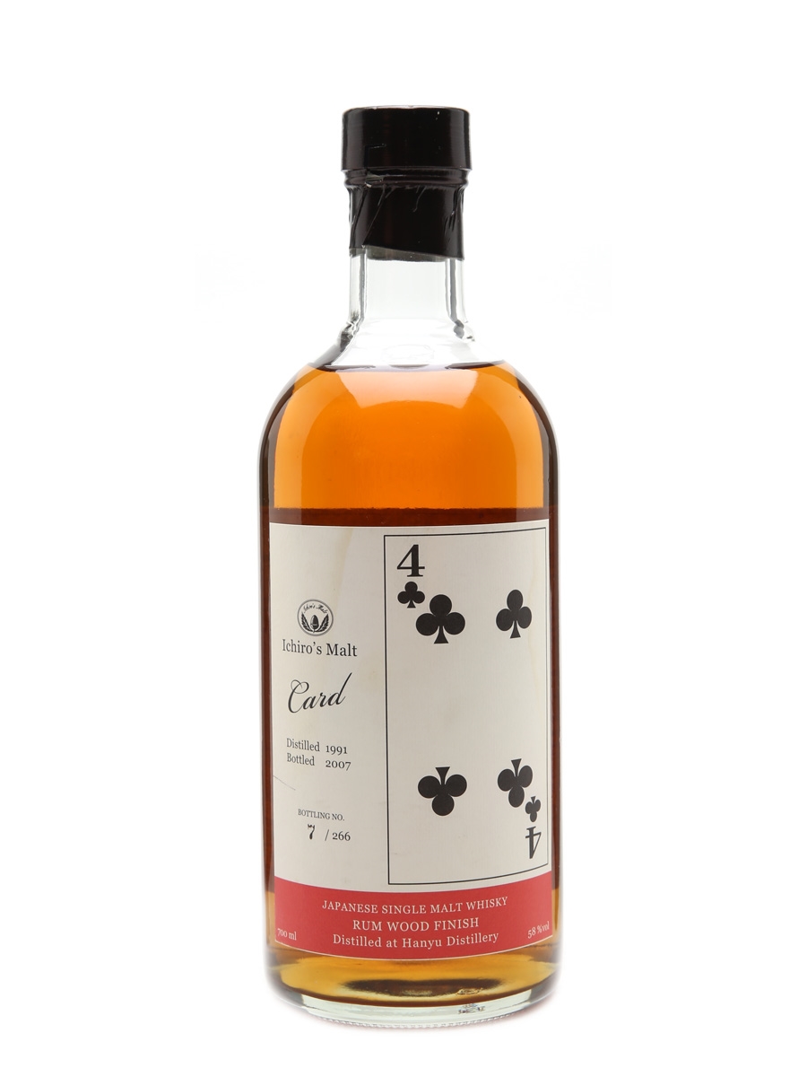 Hanyu 1991 Four Of Clubs Cask #9802 70cl / 58%