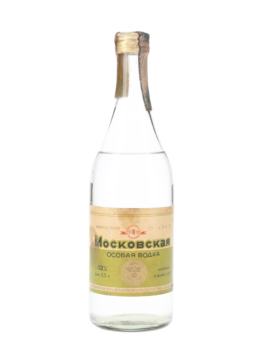 Moskovskaya Osobaya Bottled 1960s 50cl / 40%