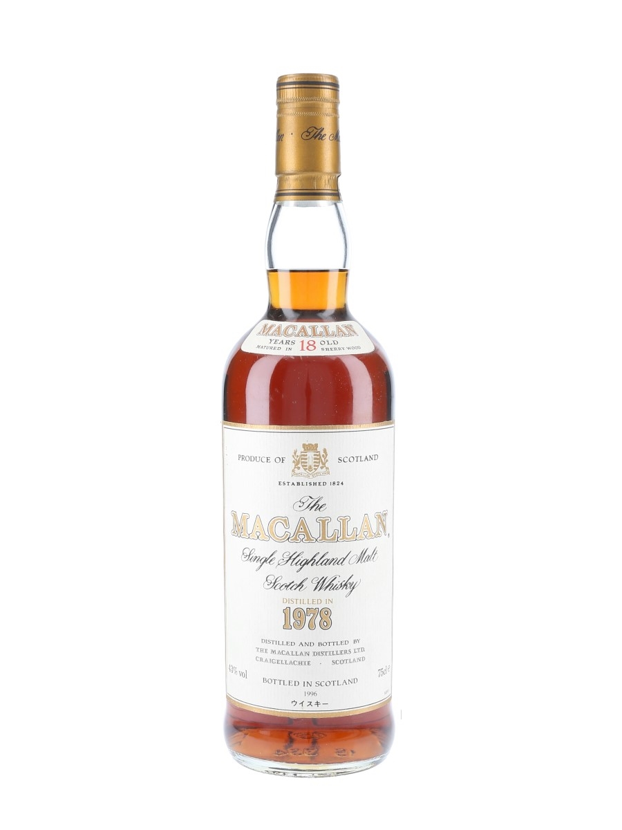 Macallan 1978 18 Year Old Bottled 1996 - Duty Free 75cl / 43%
