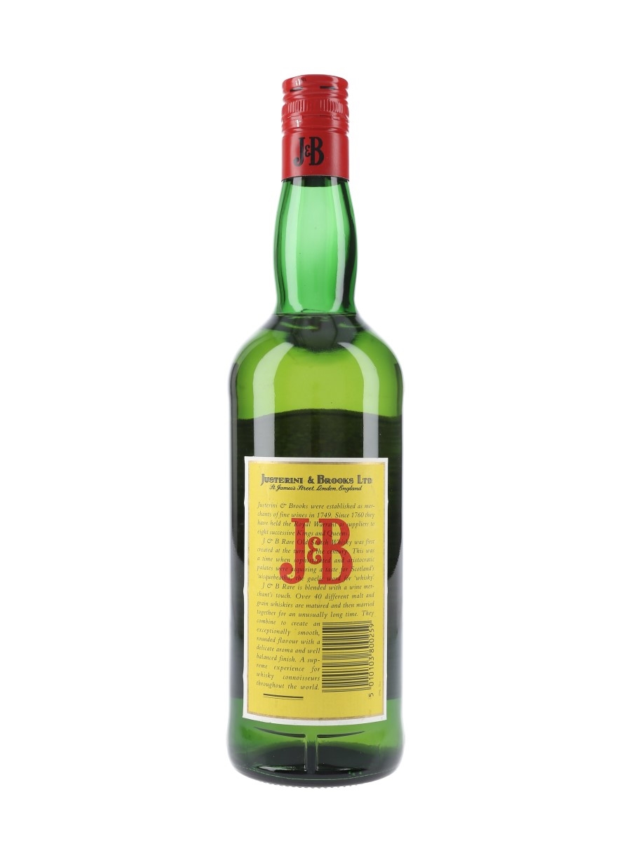 古酒3本セット　Justerini & Brooks Ltd J&B 古酒3本セット Justerini & Brooks Ltd J&B