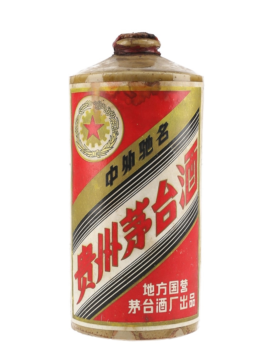 Kweichow Moutai Bottled 1966-1972 50cl