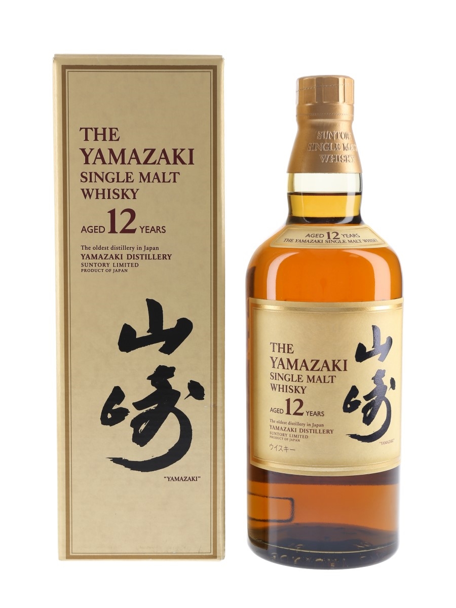 Yamazaki 12 Year Old Lot 90392 Buy Sell Japanese Whisky Online