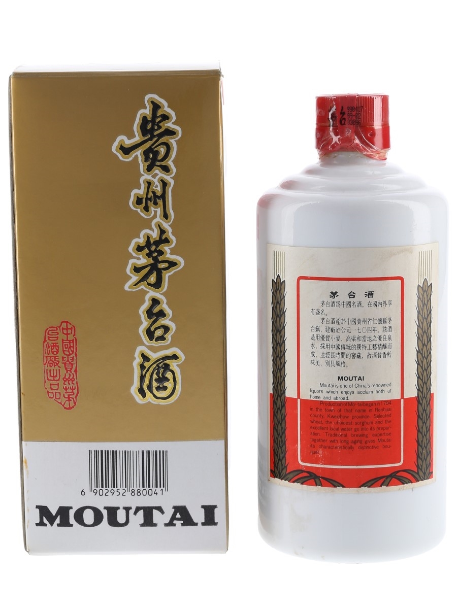 その他 MOUTAI KWEICHOW Kweichow Moutai 2009 R.O.C. 60th Anniversary | Old Liquor