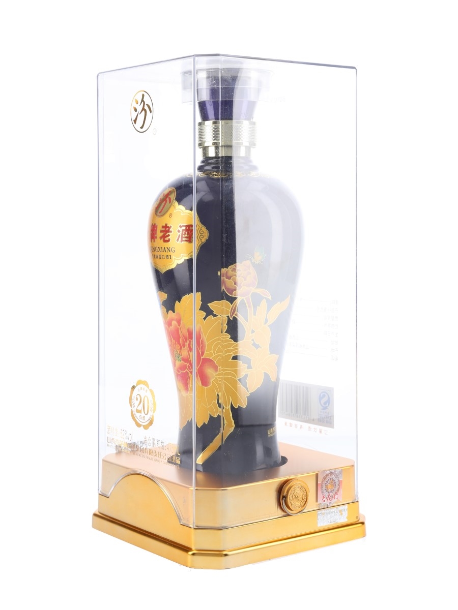 Fenjiu 20 Year Old Qingxiang Baijiu - Lot 90327 - Buy/Sell