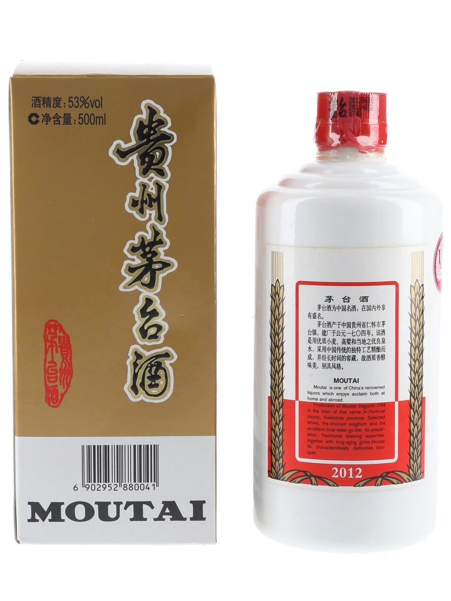Kweichow Moutai 2012 - Lot 89947 - Buy/Sell Spirits Online