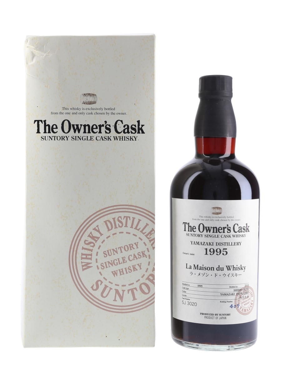 Yamazaki 1995 The Owner s Cask 5J3020 Lot 89944 Buy Sell