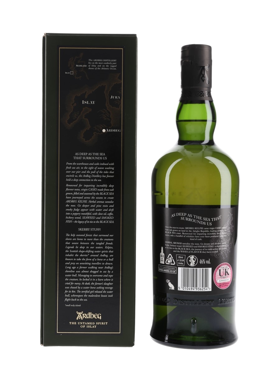 Ardbeg Kelpie - Lot 90492 - Buy/Sell Islay Whisky Online