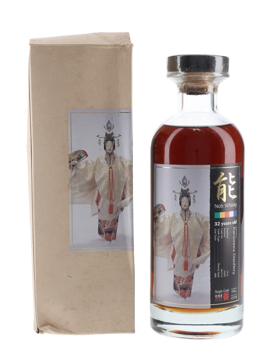 Karuizawa 1976 32 Year Old Noh Cask 6719 Bottled 2009 70cl / 63%