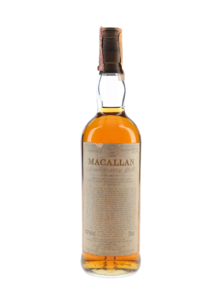 Macallan 1965 25 Year Old Anniversary Malt Bottled 1990 - Giovinetti 75cl / 43%