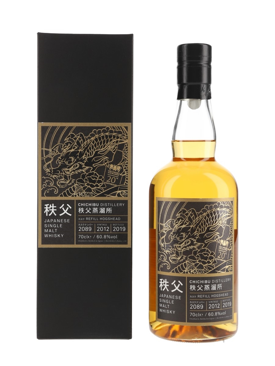 Chichibu 2012 Refill Hogshead 2089 Bottled 2019 - The Whisky Exchange 20th Anniversary 70cl / 60.8%