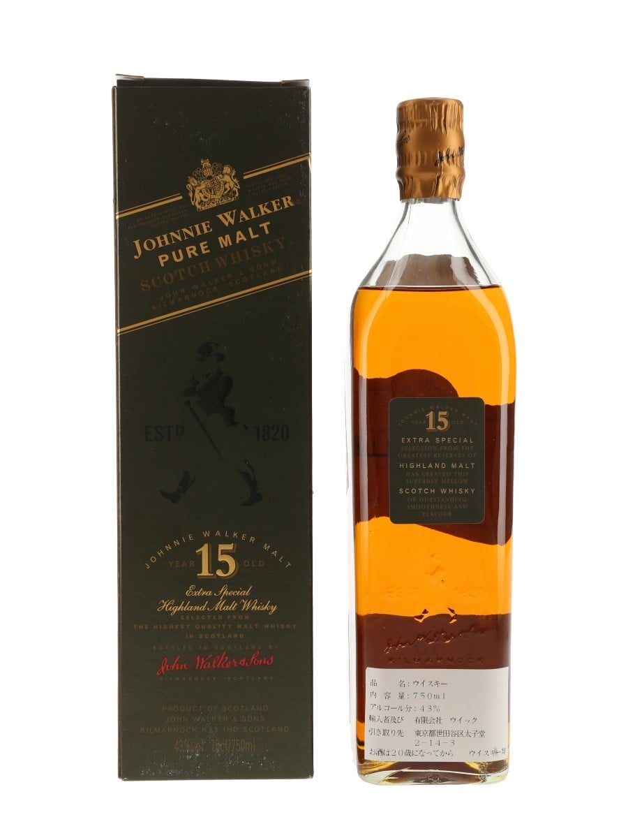 Johnnie Walker 15 Year Old Pure Malt Green Label - Lot 91233 - Buy