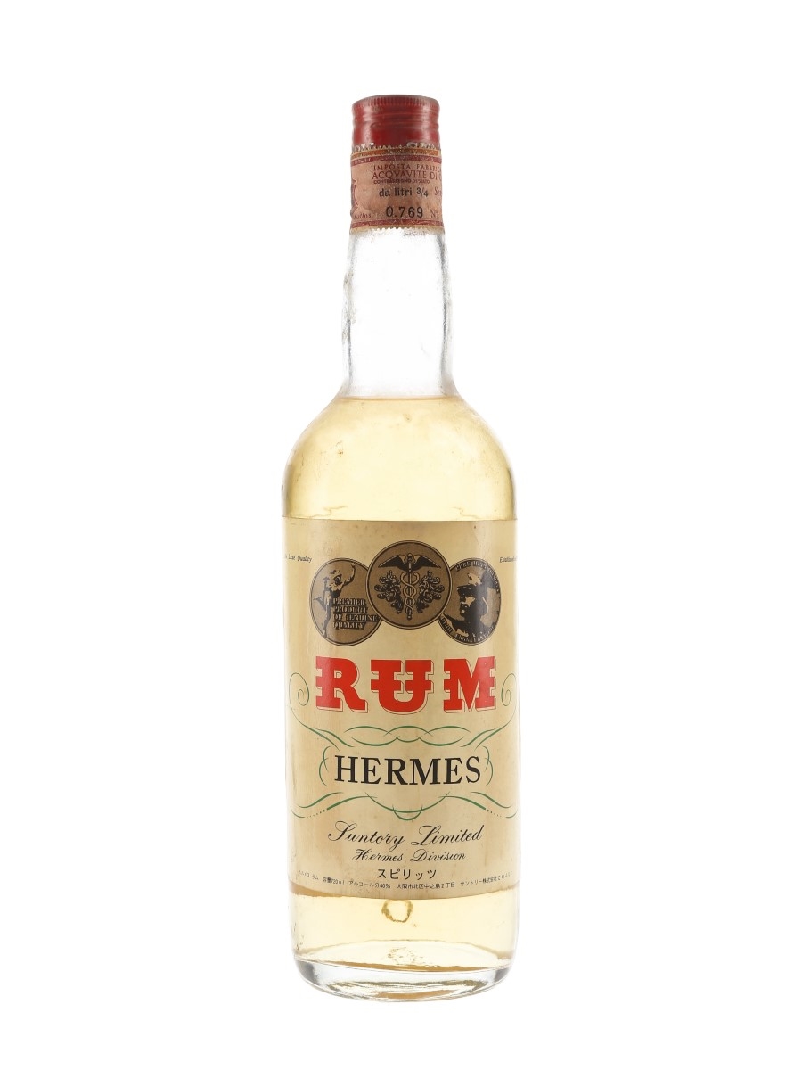 公式クリアランス SUNTORY HERMES | concessionariareviver.com.br