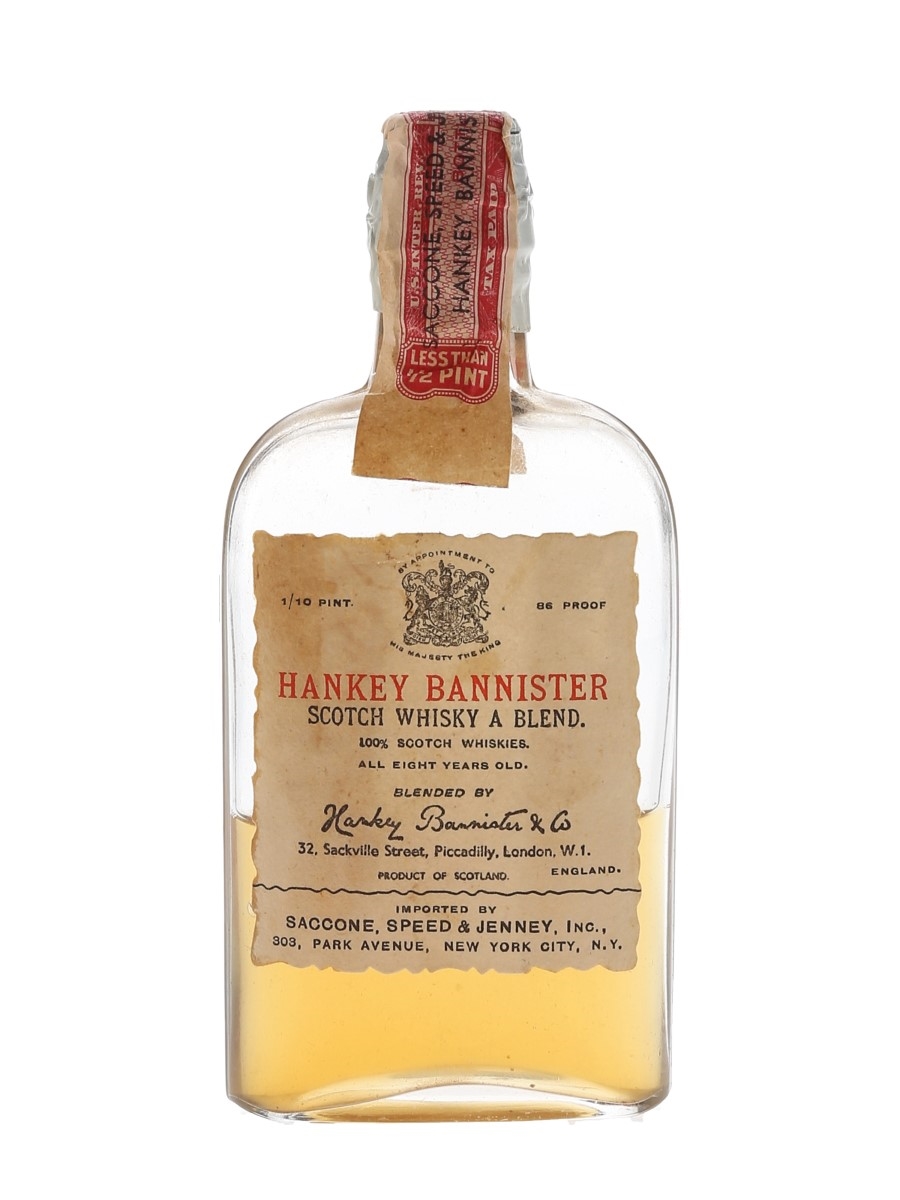 Hankey Bannister 8 Year Old - Lot 93532 - Buy/Sell Blended Whisky