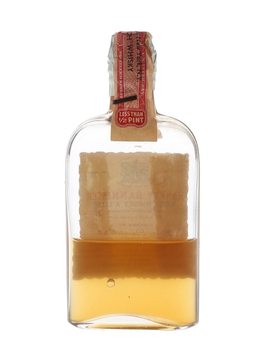 Hankey Bannister 8 Year Old - Lot 93532 - Buy/Sell Blended Whisky